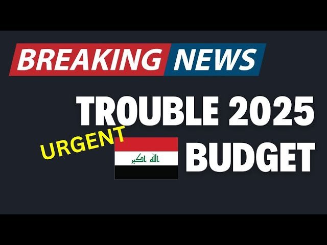 Edu Matrix – Breaking News Iraq 2025 Budget Crisis – Israel Intercepts Drone from Iraq #iqd