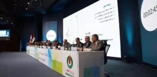 AGSIW: China's Rise in Iraq's Energy Sector