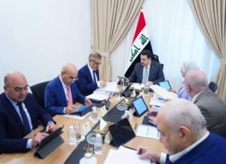 Al Sudani stresses the importance of setting standards for partnership between the Iraq Development Fund and the private sector 1