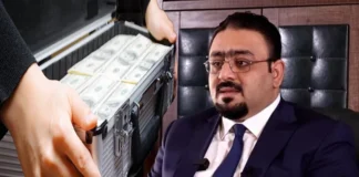 Audio leak scandal on the verge of procrastination.. Director General of Taxes tries to close investigations with $10 million