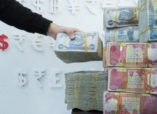 Baghdad to disburse September salaries for KRG public servants soon official