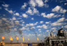 Basra Gas: We are working to restart the main production line as soon as possible