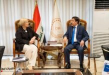 Central Bank Governor discusses with German Ambassador enhancing financial inclusion and digital transformation