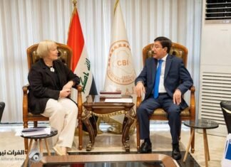 Central Bank Governor discusses with German Ambassador enhancing financial inclusion and digital transformation