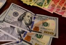 Dollar prices rise in Baghdad and Erbil