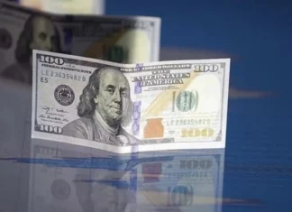 Dollar trading halted in Anbar due to high exchange rate