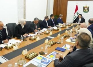 EY advises on Iraq Banking Reforms, with Focus on Rafidain Bank