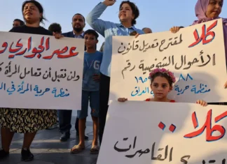 European Parliament, Amnesty urge Iraq to reject amendments to Personal Status Law