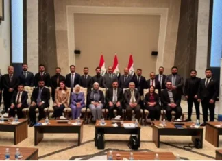 ILO to support Youth Start-Ups in Iraq