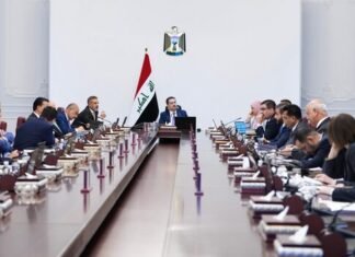 Iraq Initiates Steps for 5G Implementation