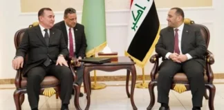 Iraq Signs Gas Supply Agreement with Turkmenistan