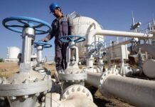 Iraq reaffirms commitment to OPEC+ production limits