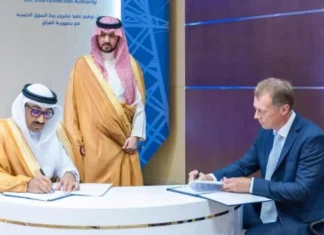 Iraq signs Contract with GCCIA for Import of Electricity