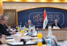 Iraqi Negotiating Committee with America Stresses Transferring the “Military” Relationship to an Economic Partnership