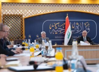 Iraqi Negotiating Committee with America Stresses Transferring the “Military” Relationship to an Economic Partnership