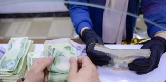 MP calls for raising the retirement age in Iraqi institutions to 63 years