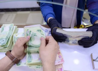 MP calls for raising the retirement age in Iraqi institutions to 63 years
