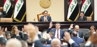 MP expects to pass the Personal Status and Pardon Laws during tomorrow’s session