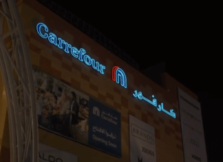 Majid Al Futtaim opens Iraq’s largest Carrefour in Baghdad’s Al-Jadriyah