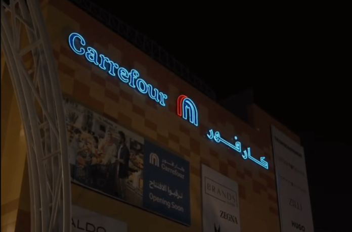 Majid Al Futtaim opens Iraq’s largest Carrefour in Baghdad’s Al-Jadriyah