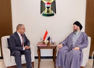 Mr Al Hakim The necessity of leaving the rentier state and activating the five point economy 1 1