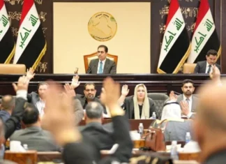 Parliamentary Security Committee reveals the most prominent laws expected to be approved