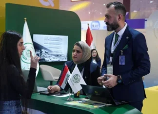 Rafidain Bank directs its branches to facilitate the completion of citizens’ transactions