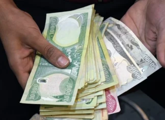 Request to grant first grade teachers financial allowances commensurate with their efforts / document