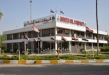 Source: Iraqi Oil Minister relieves NOC Director General amid operational issues