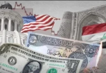 Sovereignty accuses America of destroying Iraq's economy and spreading chaos in it