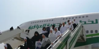 State of Law calls for taking deterrent action in the case of Iraqi pilgrims
