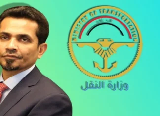 The process of floating the submerged tunnel in Basra Governorate has begun
