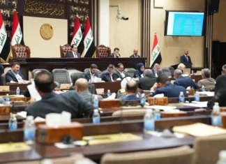 Waiting to be sent.. Oil and Gas Law on the Government Discussion Table