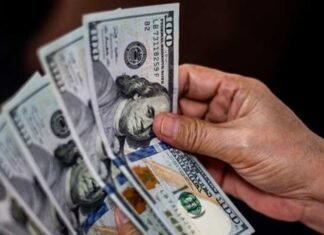 After the decision to cancel the platform. Will we witness a crazy rise in dollar prices in Iraq