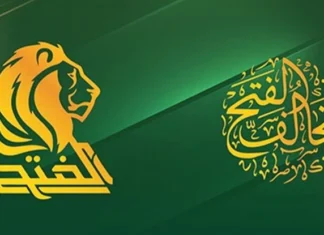 Al-Fatah warns of weak deterrence against the Zionist entity