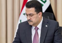 Al-Sudani takes a number of steps regarding financial and banking reform in Iraq