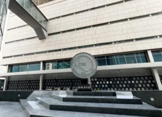 Al-Sudani’s advisor reveals the positives of the Central Bank’s interest rate cut