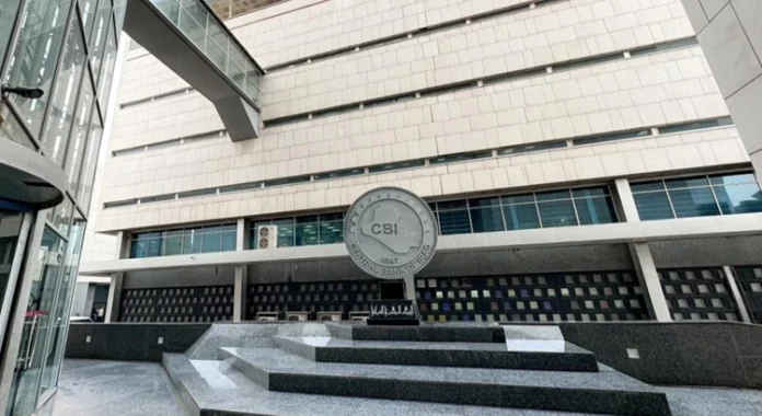 Al-Sudani’s advisor reveals the positives of the Central Bank’s interest rate cut