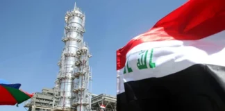 Because it contains a political aspect.. Parliamentary Wealth: The Oil and Gas Law faces difficulties