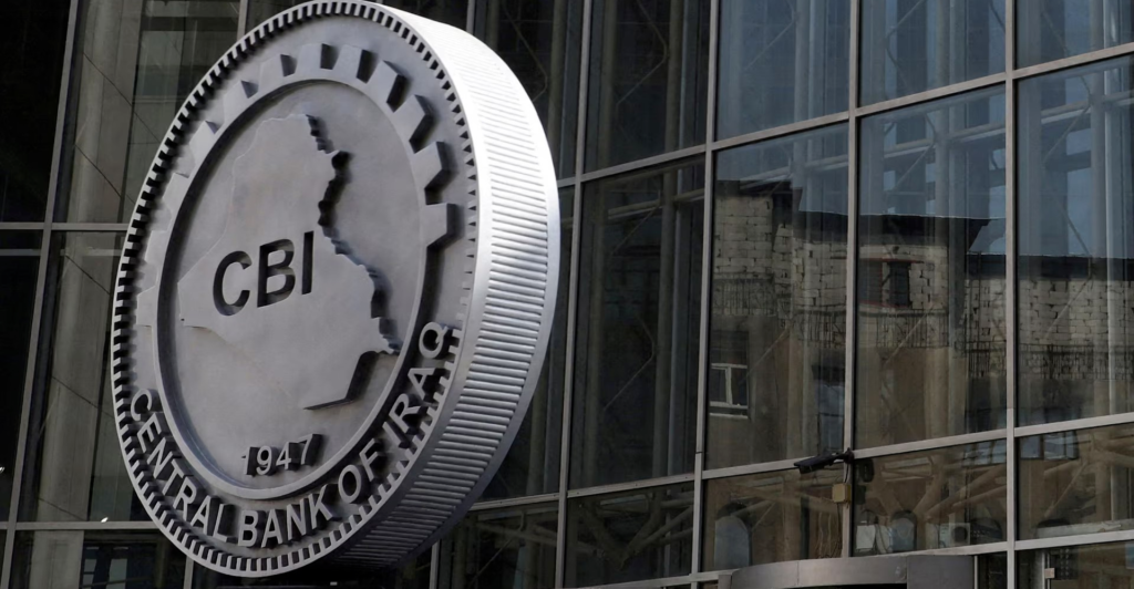 CBI auctions 1B during the last week