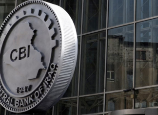 CBI auctions 1B during the last week