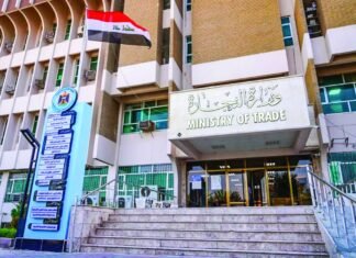 Calls to facilitate loans and reduce interest rates for the private sector