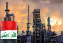 During 2024.. Iraq achieves a record in fuel oil exports