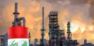 During 2024.. Iraq achieves a record in fuel oil exports