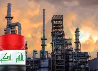 During 2024.. Iraq achieves a record in fuel oil exports