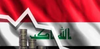 Former MP: The financial deficit has increased annually since the adoption of the three-year budget