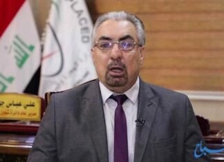 Immigration: Lack of funding halts 1.5 million dinar grant