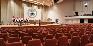 Including personal status.. Former MP: Parliament will resume work next Saturday to pass laws