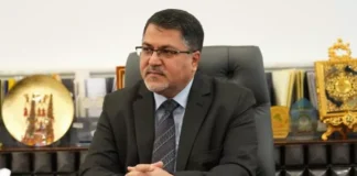 Iraq Launches "Real Estate Developer Program"