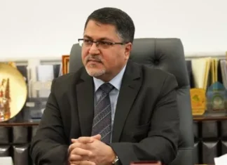 Iraq Launches "Real Estate Developer Program"